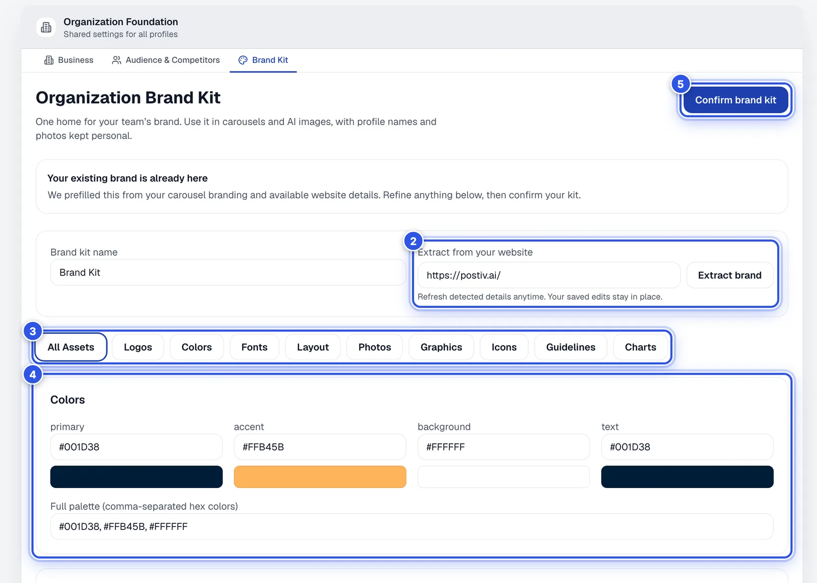 The Brand Kit tab with extract from website, section buttons and colors
